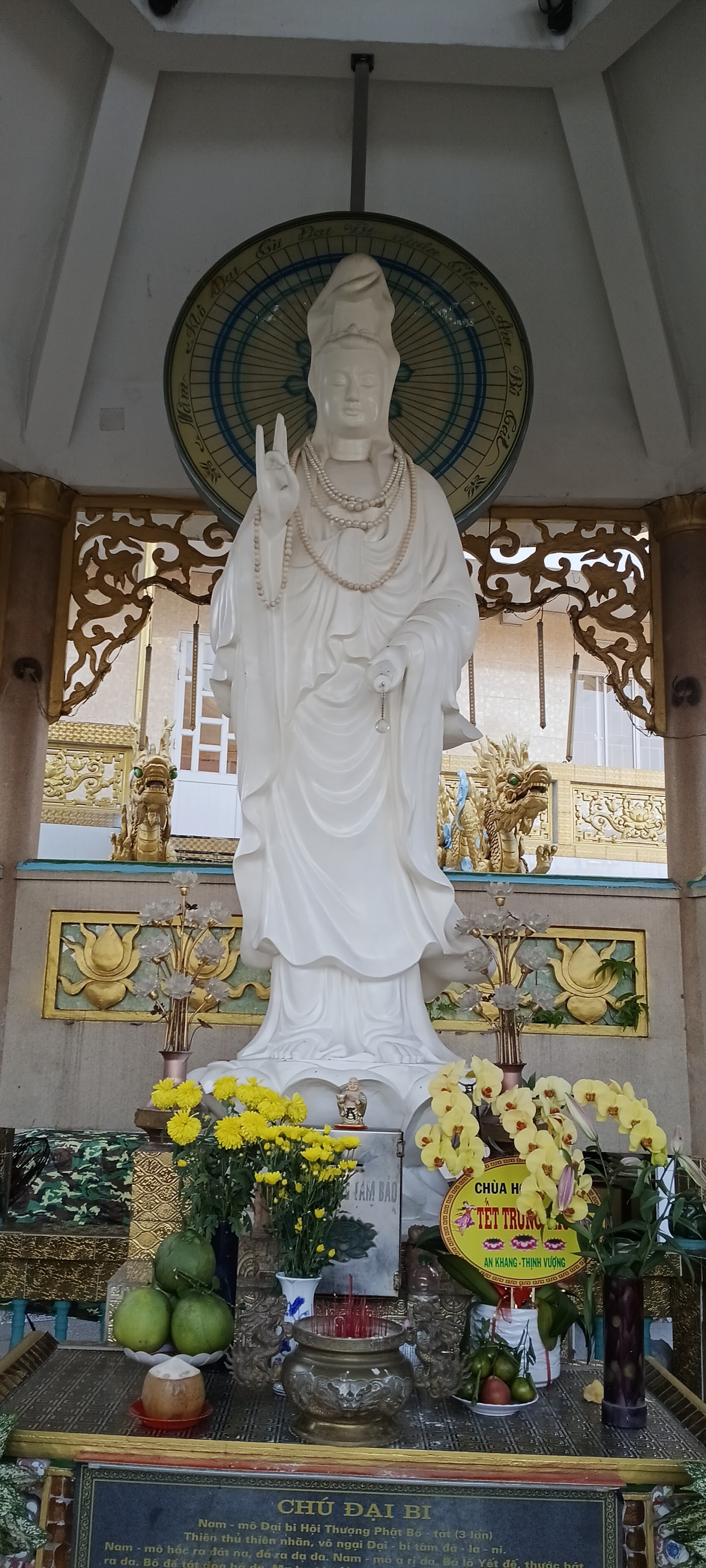 Hoàng Ân Cổ Tự