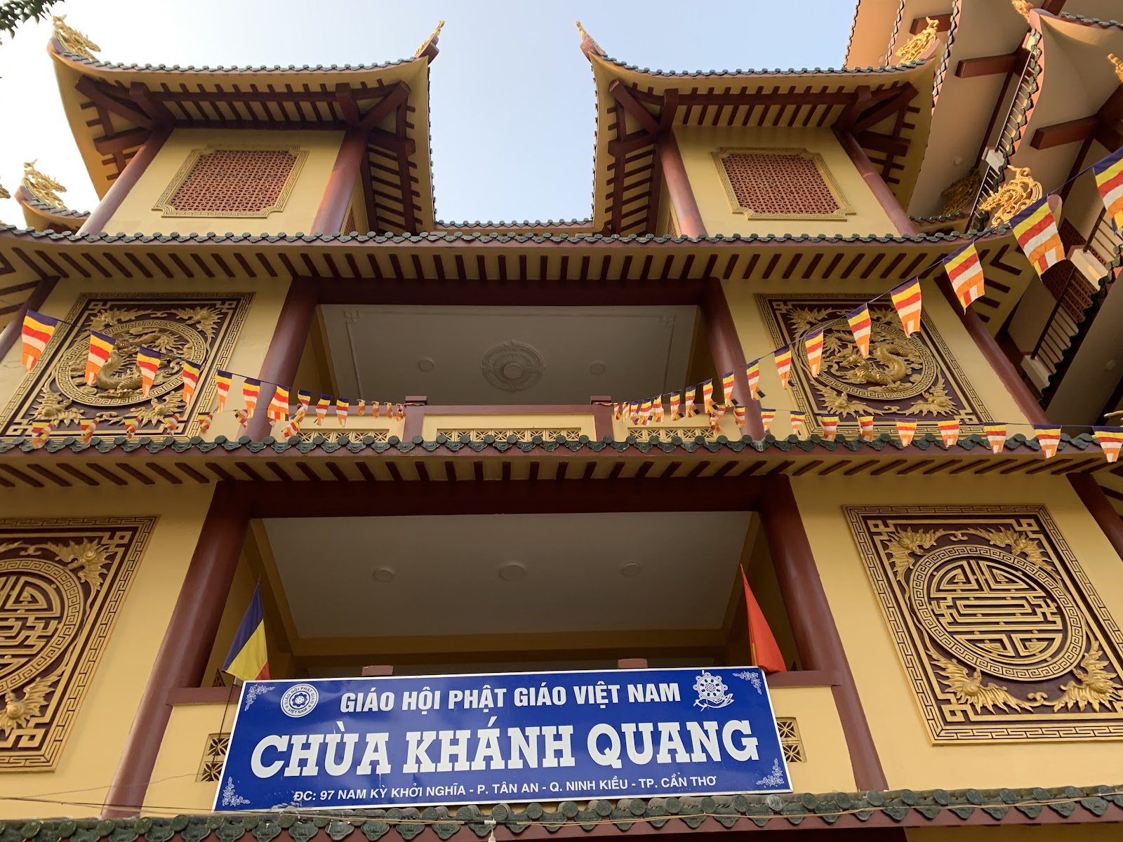 Chùa Khánh Quang