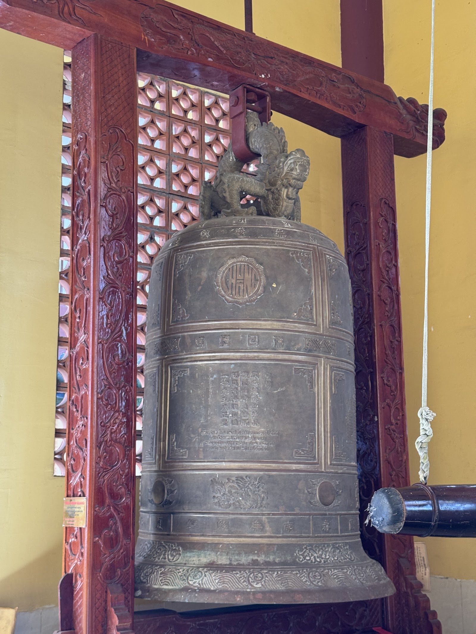 Chùa Khánh Quang
