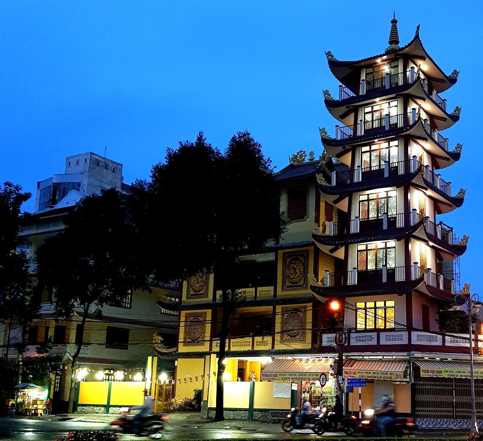 Chùa Khánh Quang