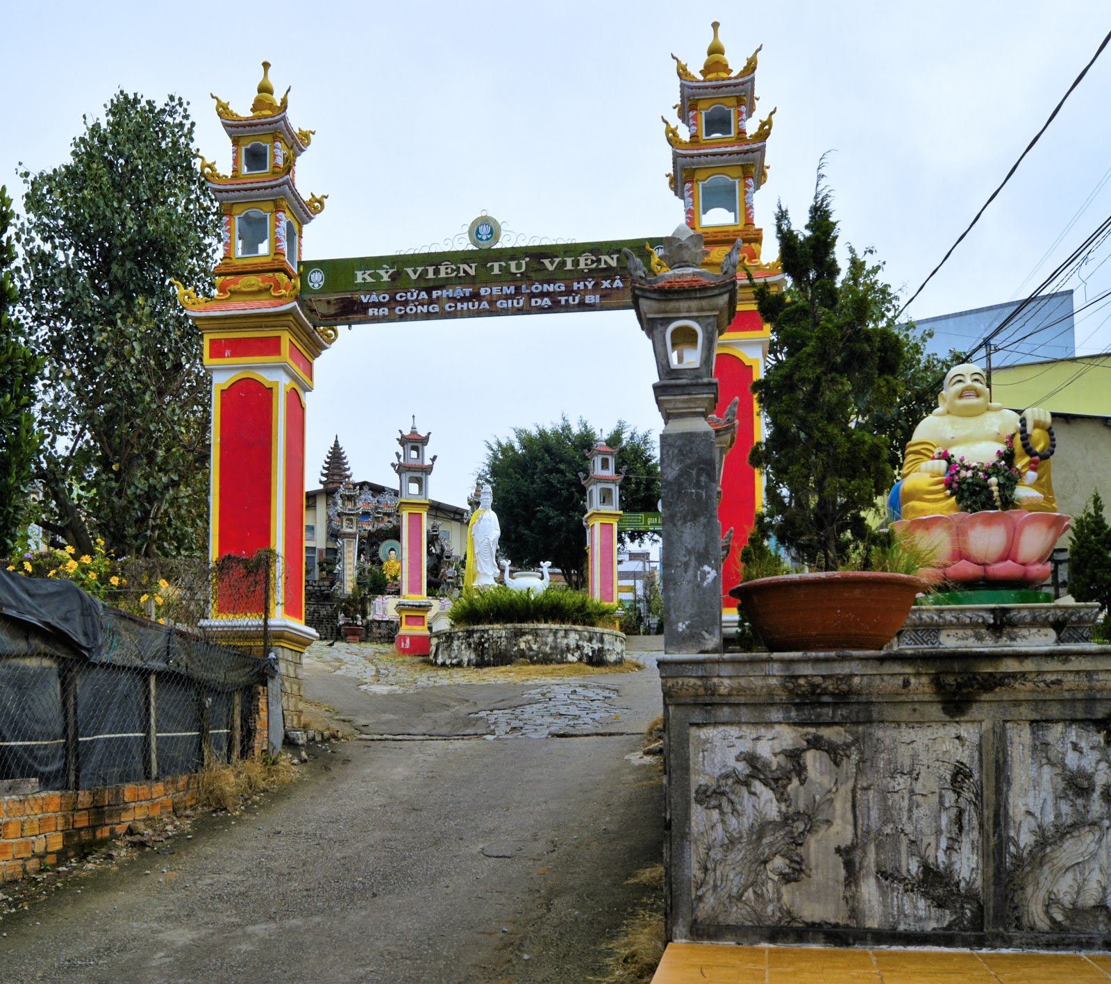 Chùa Kỳ Viên
