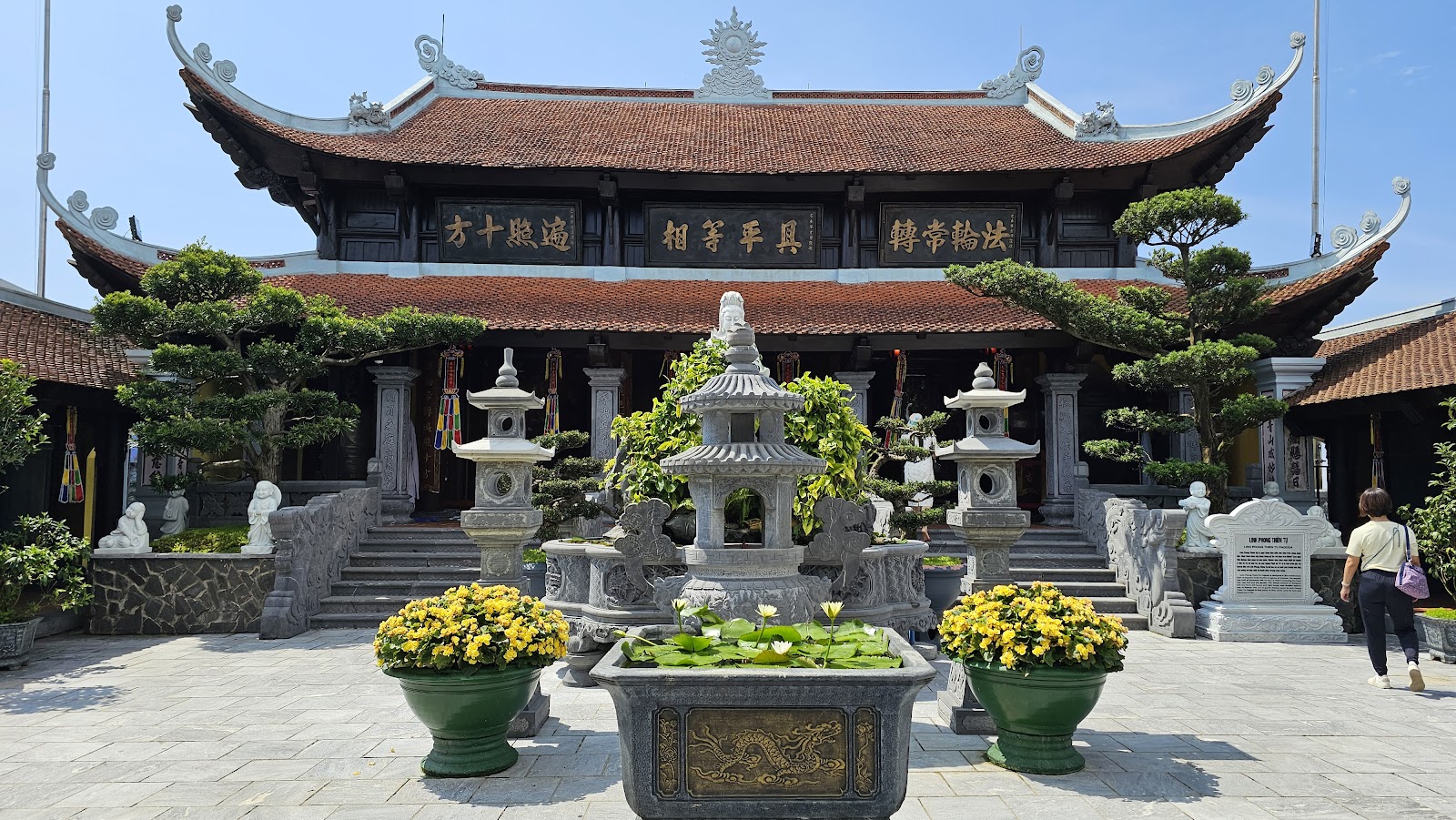 Linh Phong Bảo Tháp