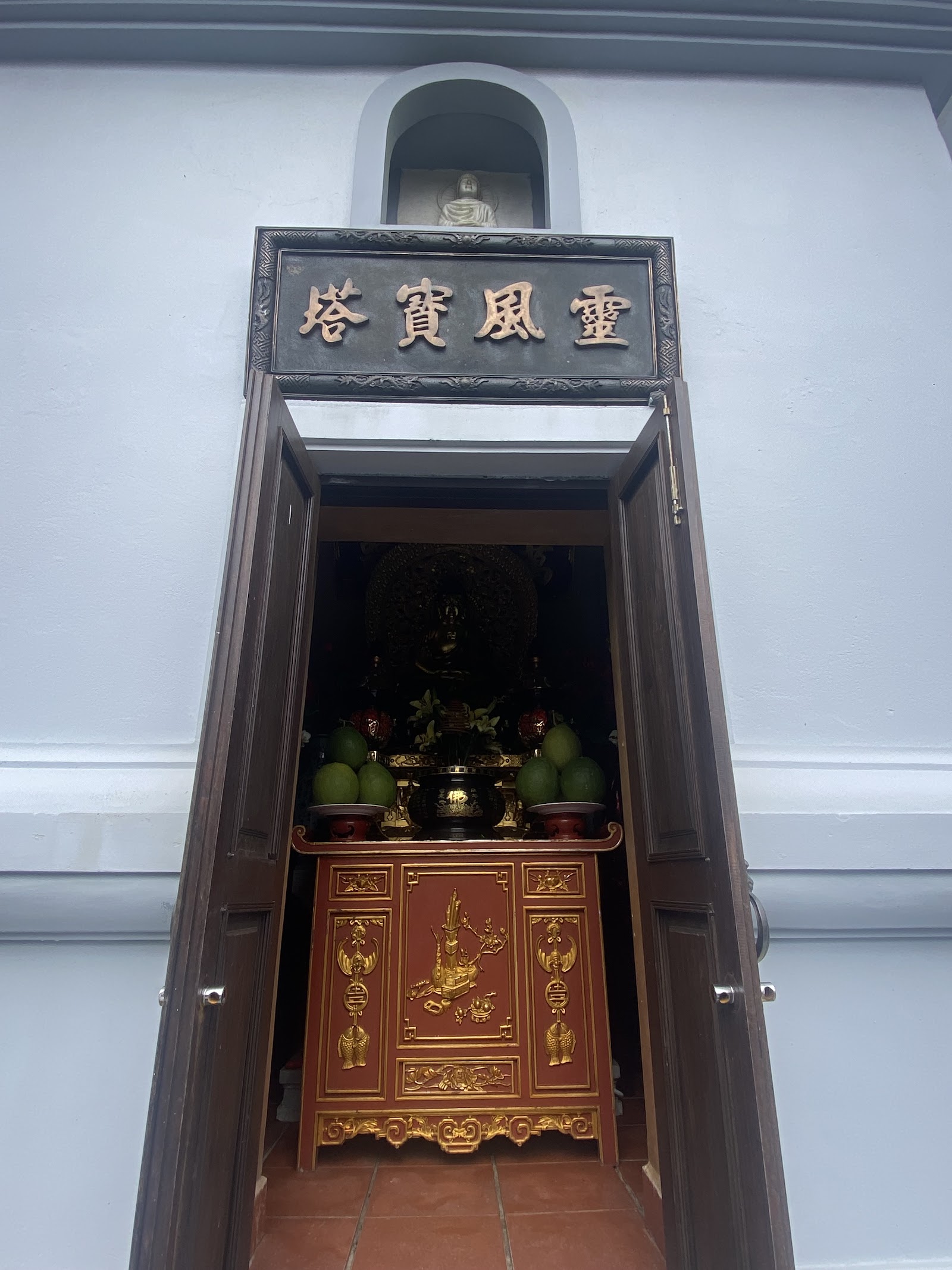 Linh Phong Bảo Tháp