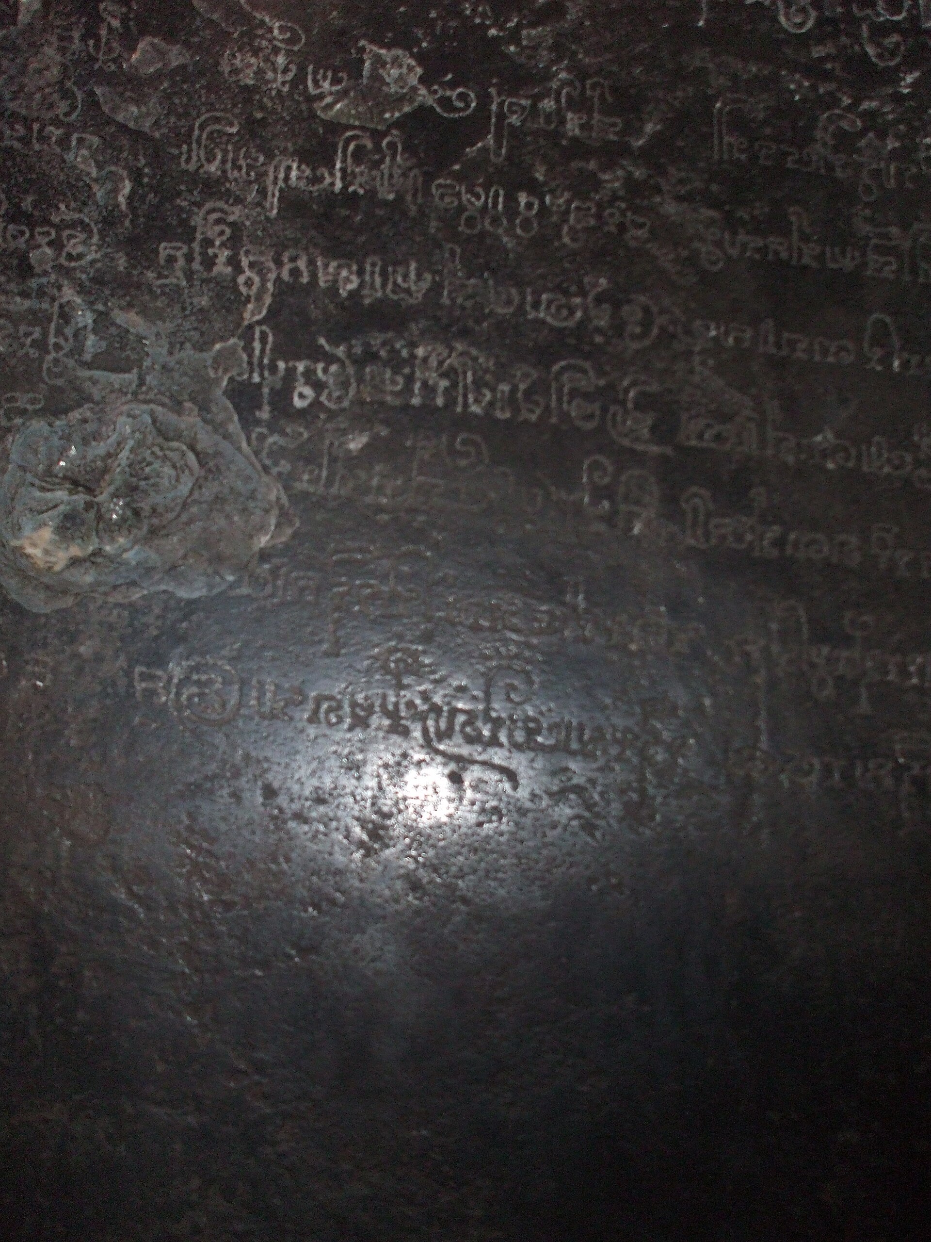 Bia cổ chùa Linh Sơn Ba Thê (An Giang)