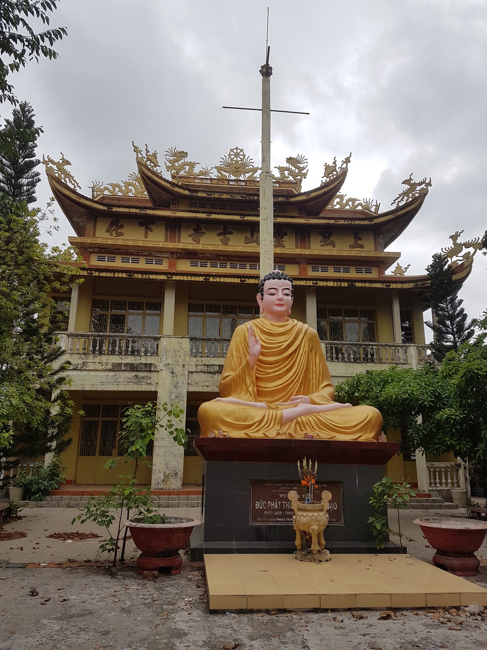 Linh Sơn Cổ tự