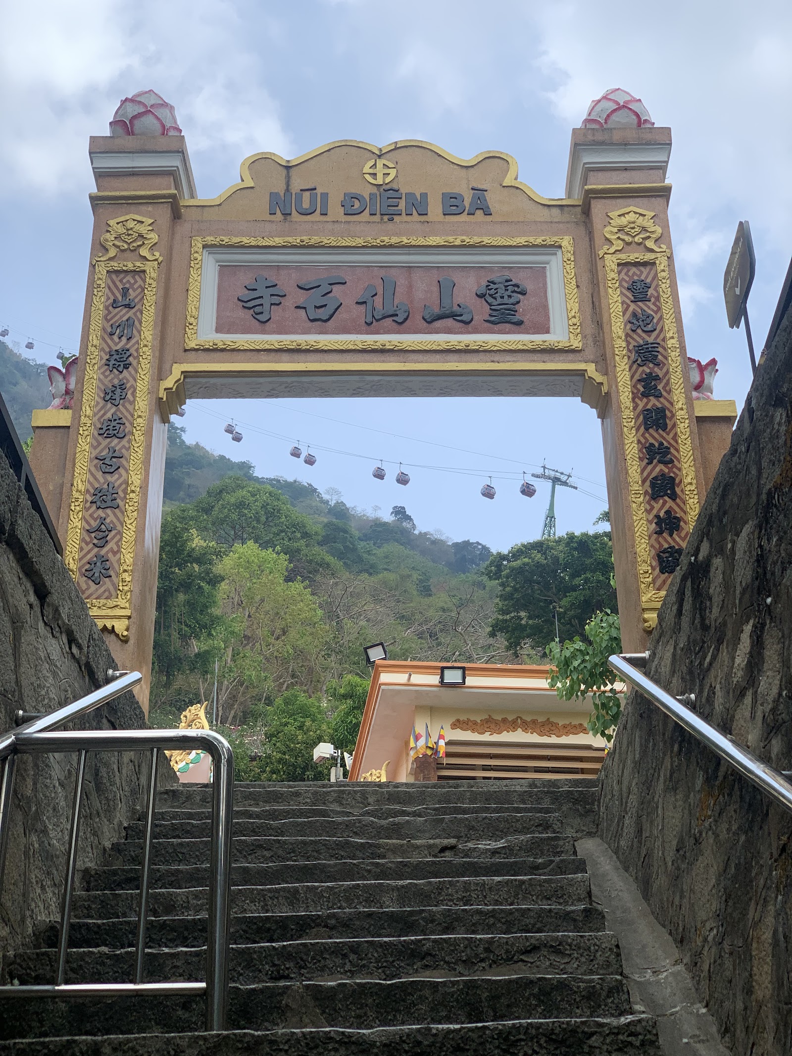 Linh Sơn Phước Trung Tự