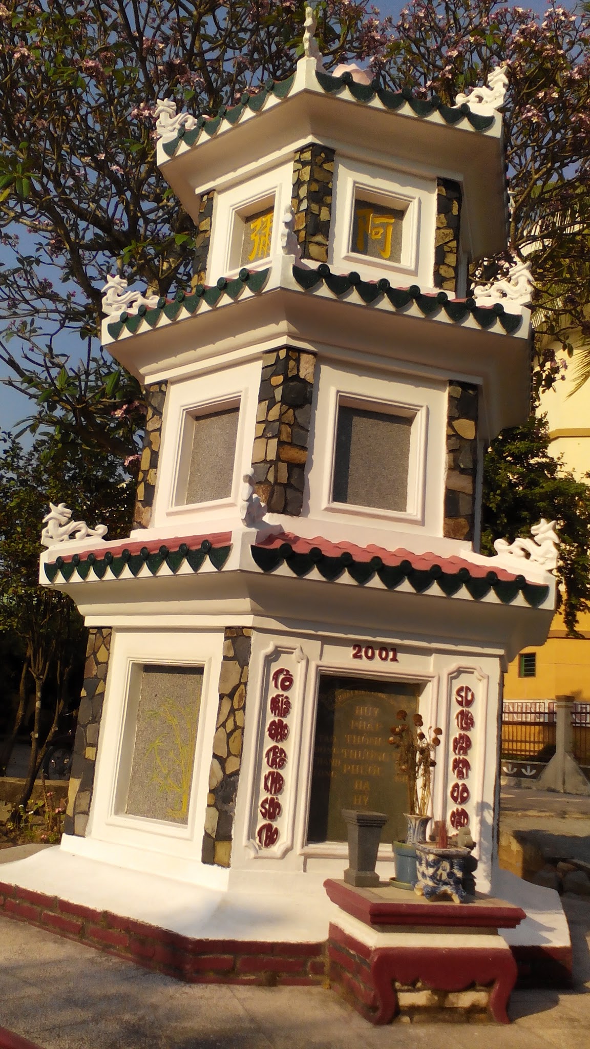 Chùa Long Ẩn