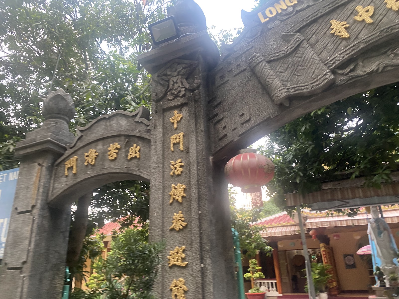 Long Châu Phước Trung Tự