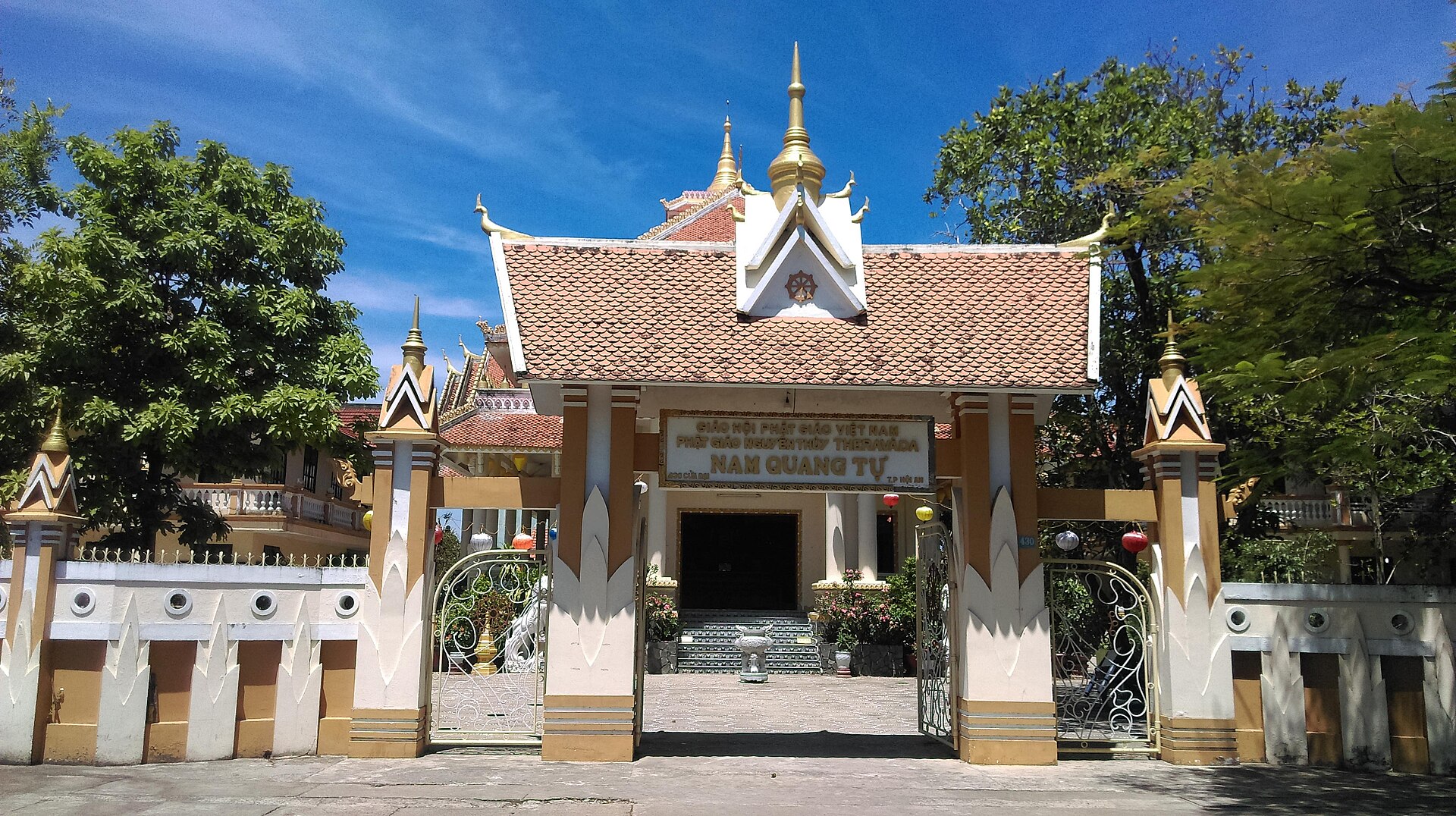 Nam Quang Tự, Hội An, Quảng Nam