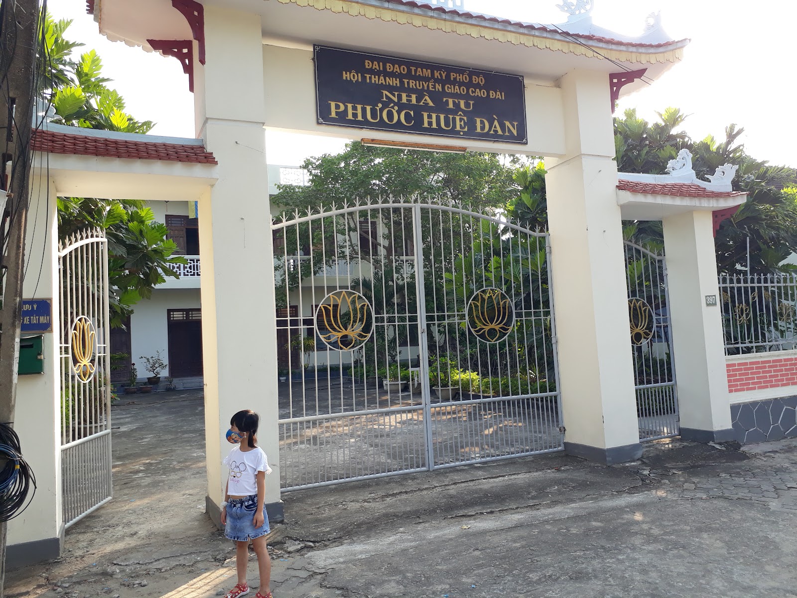 Nhà tu Phước Huệ Đàn