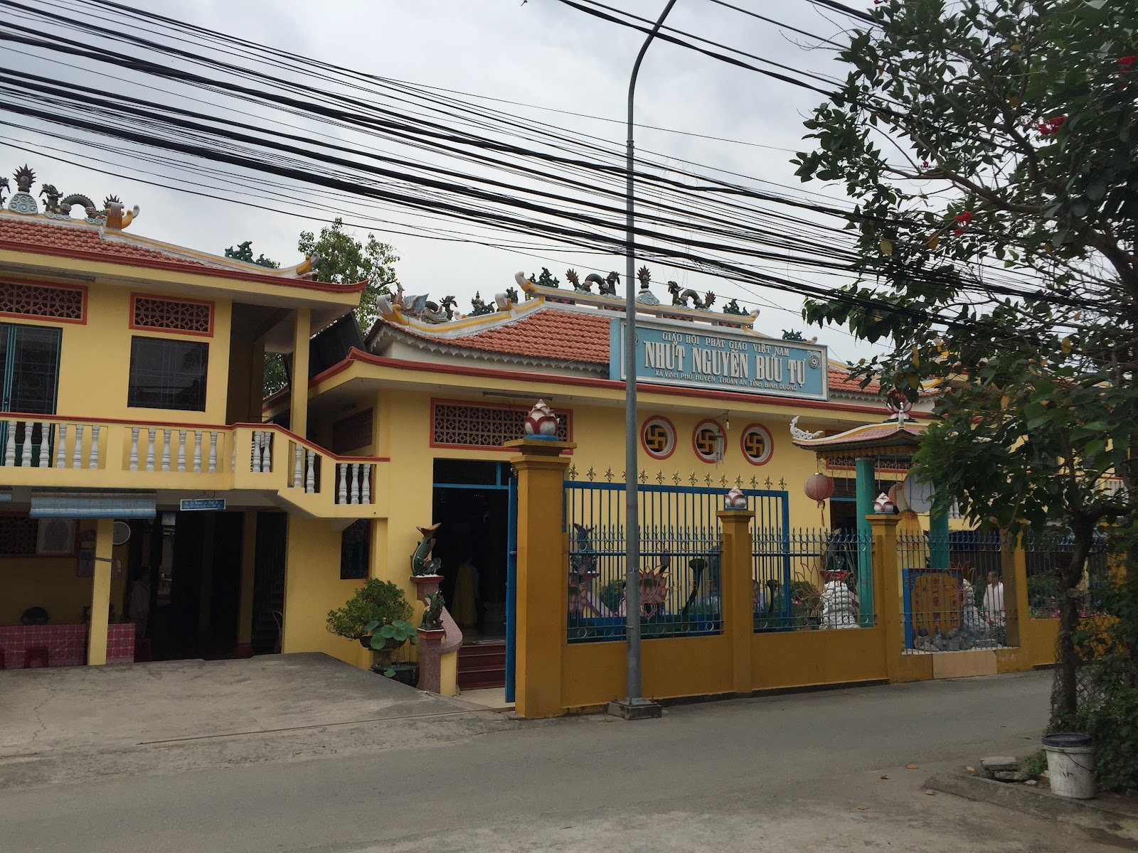 Nhứt Nguyên Bửu Tự