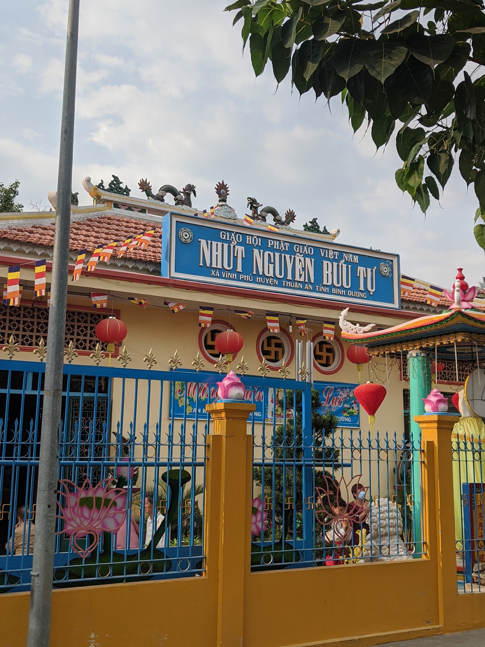 Nhứt Nguyên Bửu Tự