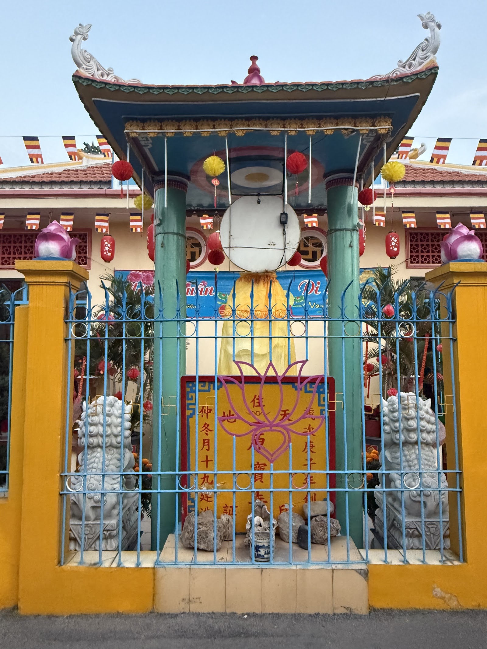 Nhứt Nguyên Bửu Tự