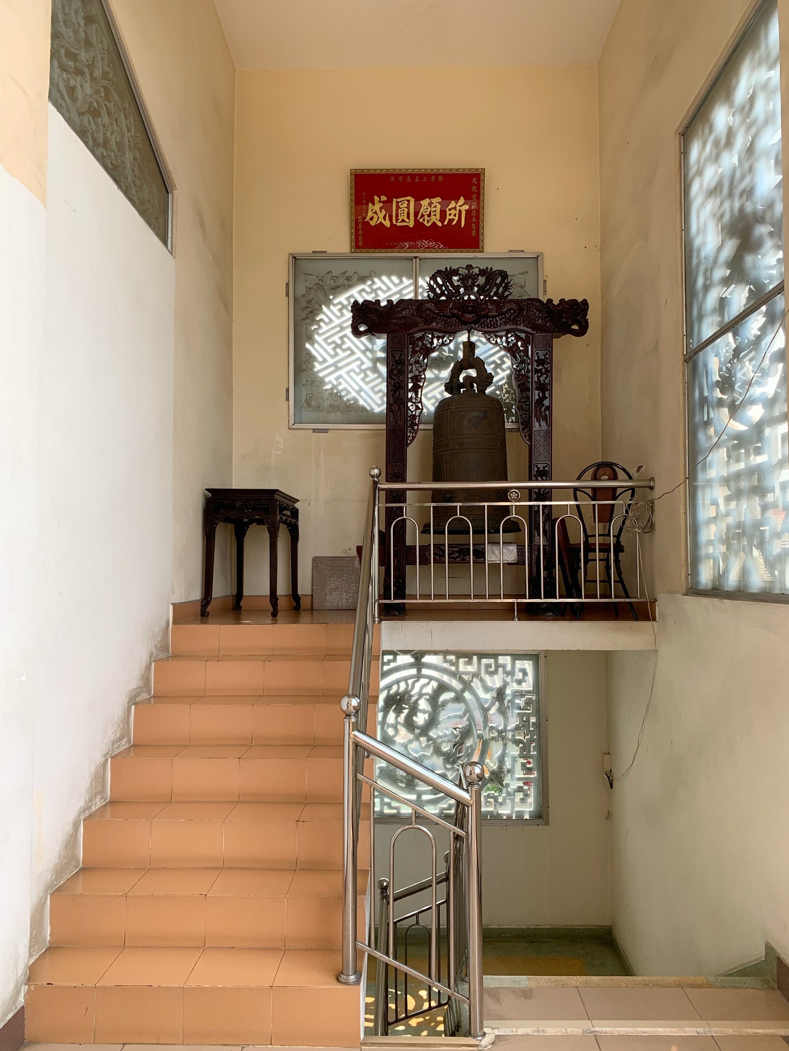 Ni Viện Kiều Đàm