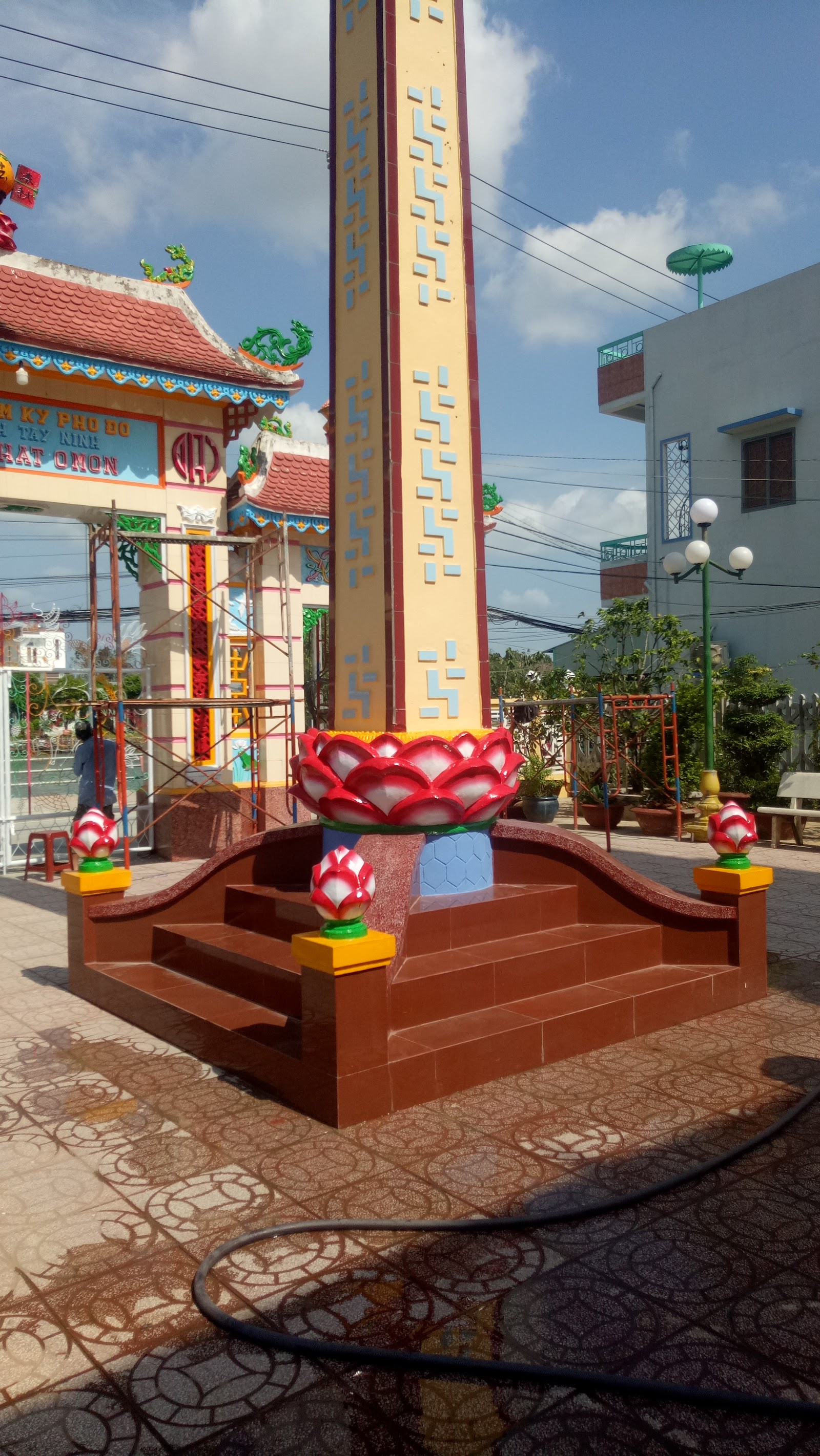 Thánh thất Ô Môn