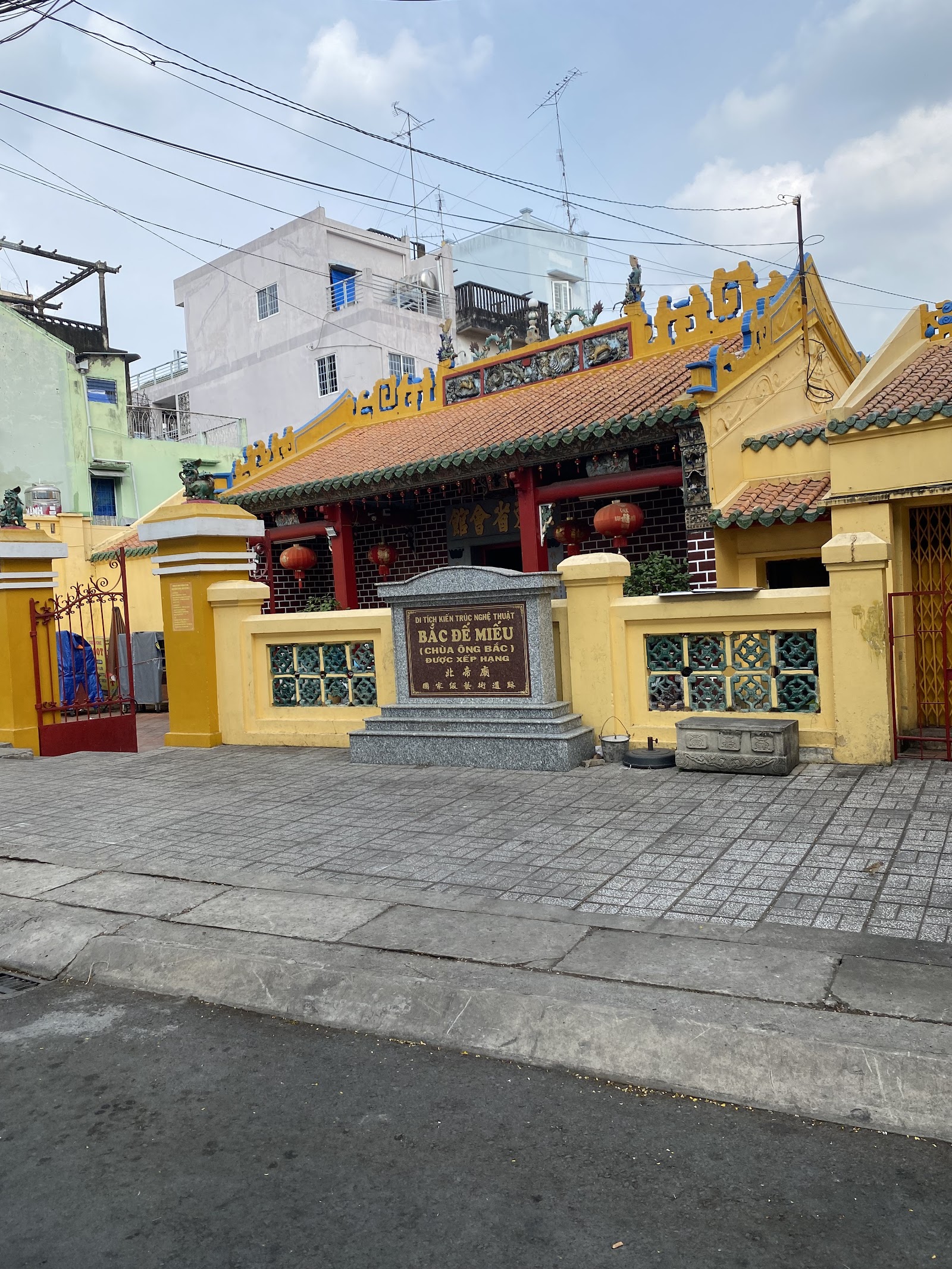 Chùa Ông Bắc 廣東會館 (Bắc Đế Miếu)