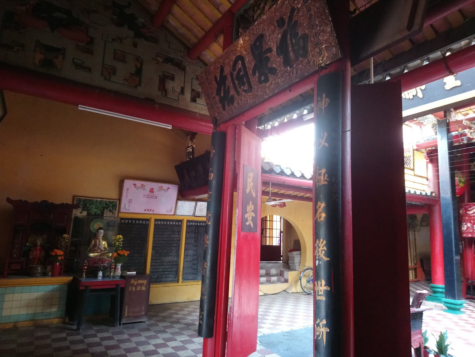 Chùa Ông Bắc 廣東會館 (Bắc Đế Miếu)
