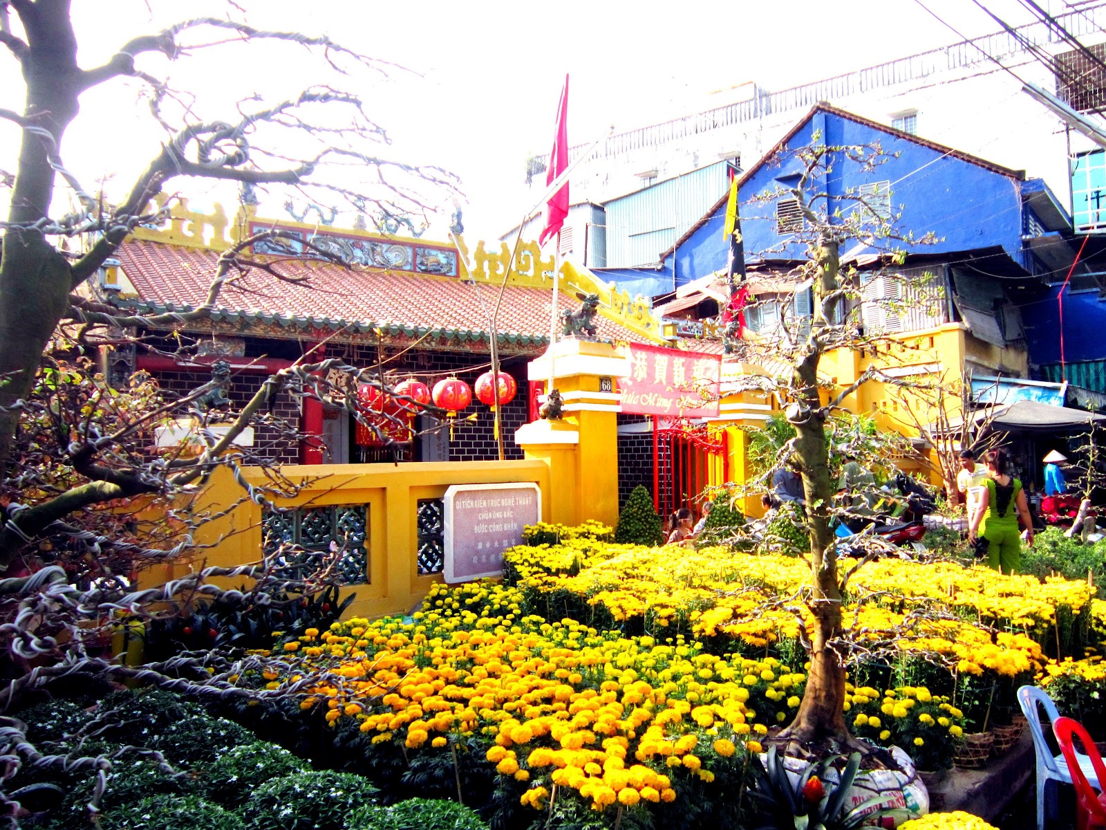 Chùa Ông Bắc 廣東會館 (Bắc Đế Miếu)