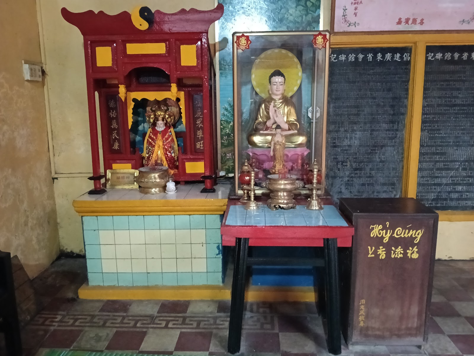 Chùa Ông Bắc 廣東會館 (Bắc Đế Miếu)