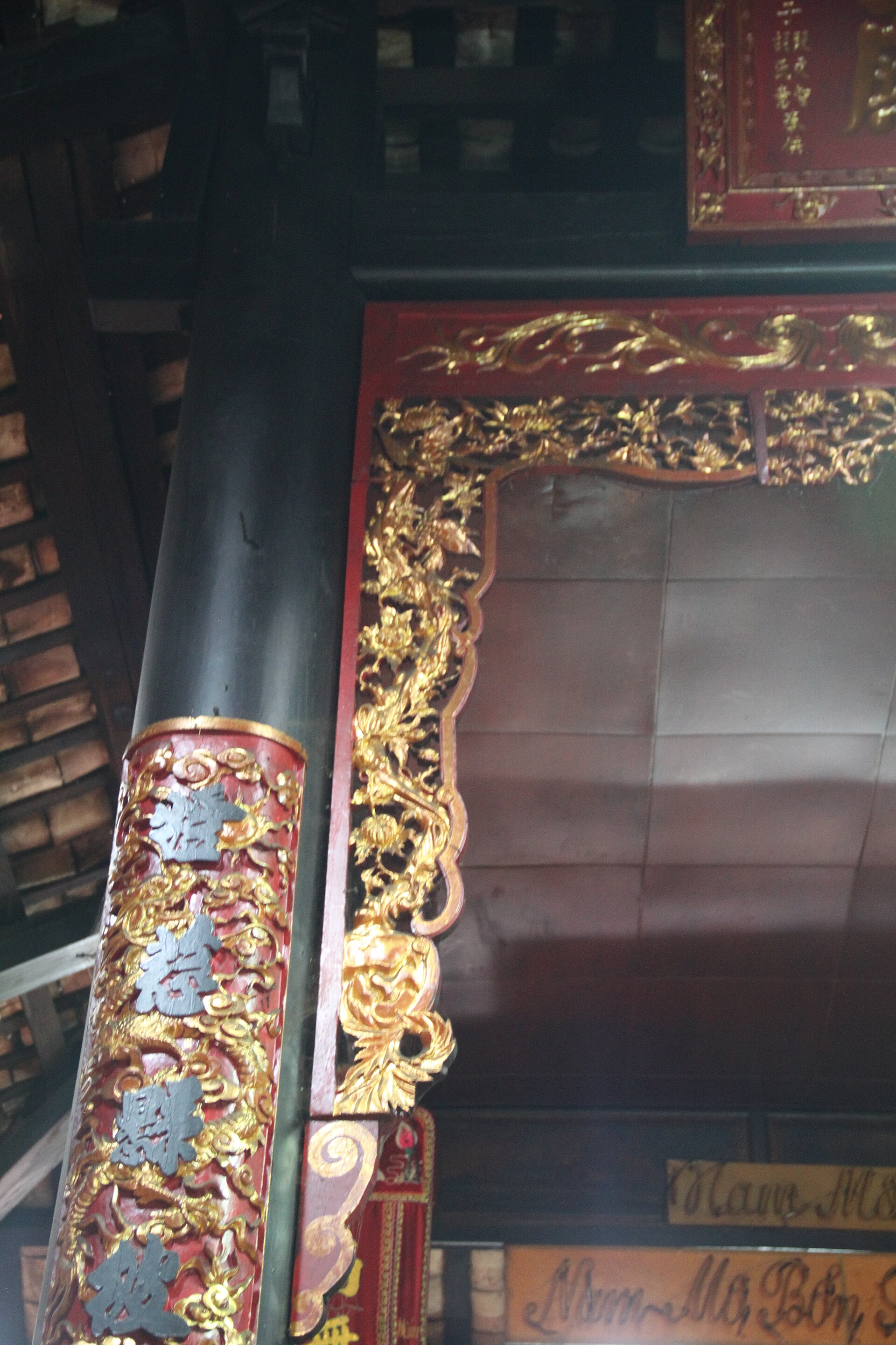 Phung Son Pagoda (10018056593)