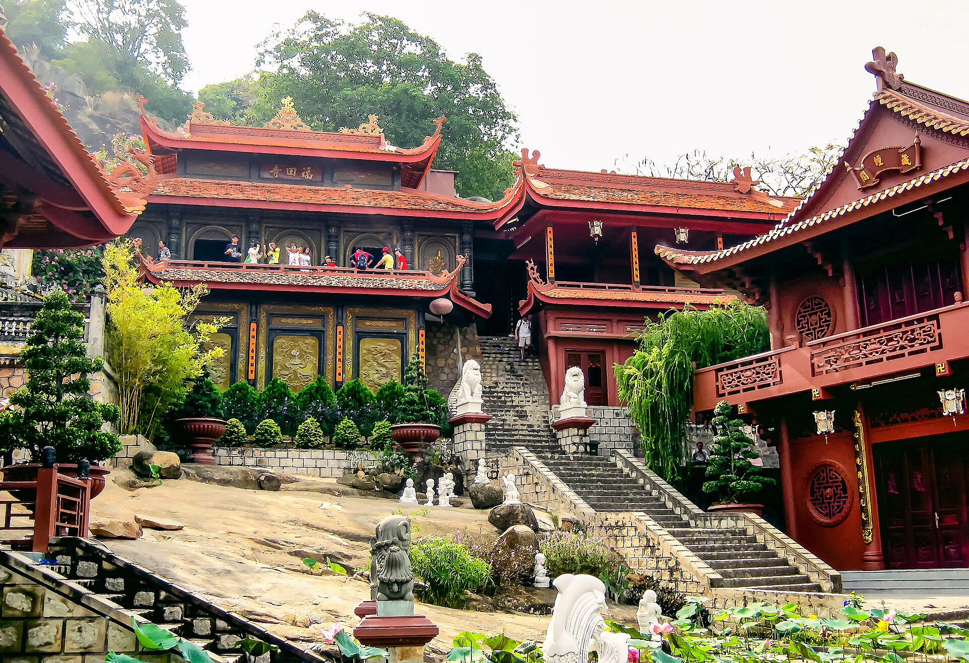 Phước Điền Tự