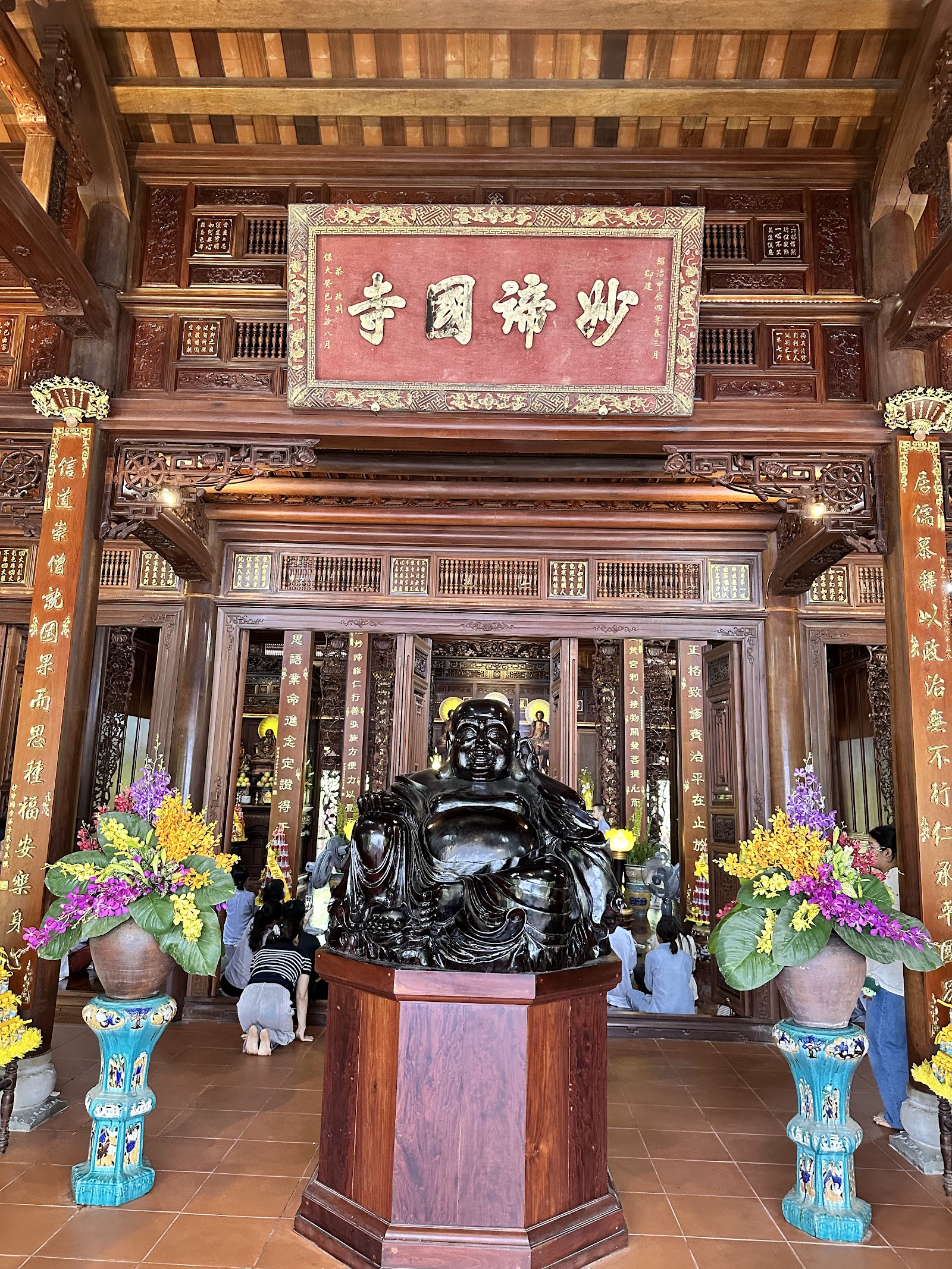 Chùa Diệu Đế
