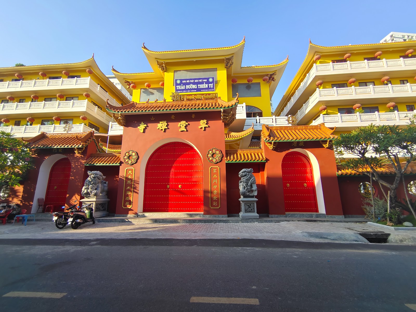 Thảo Đường Thiền Tự