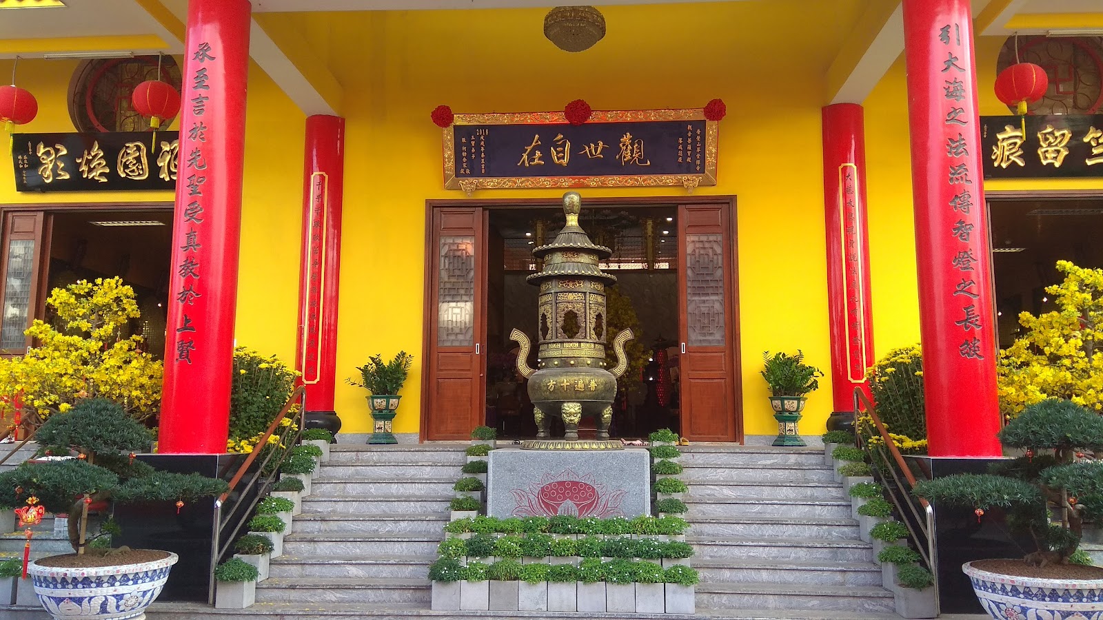 Thảo Đường Thiền Tự