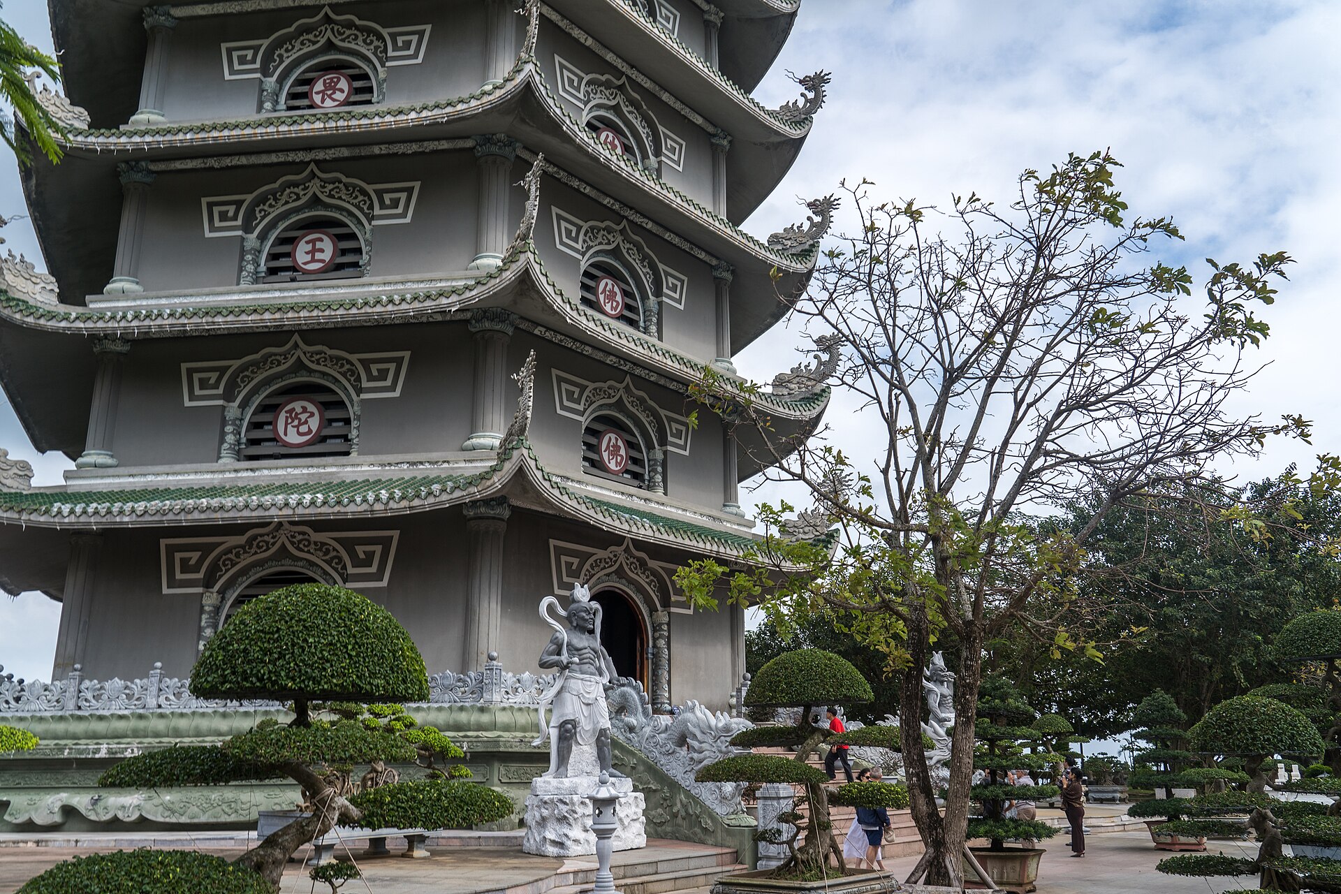 2024-12-07 Tháp Xá Lợi, Linh Ung Pagoda 4