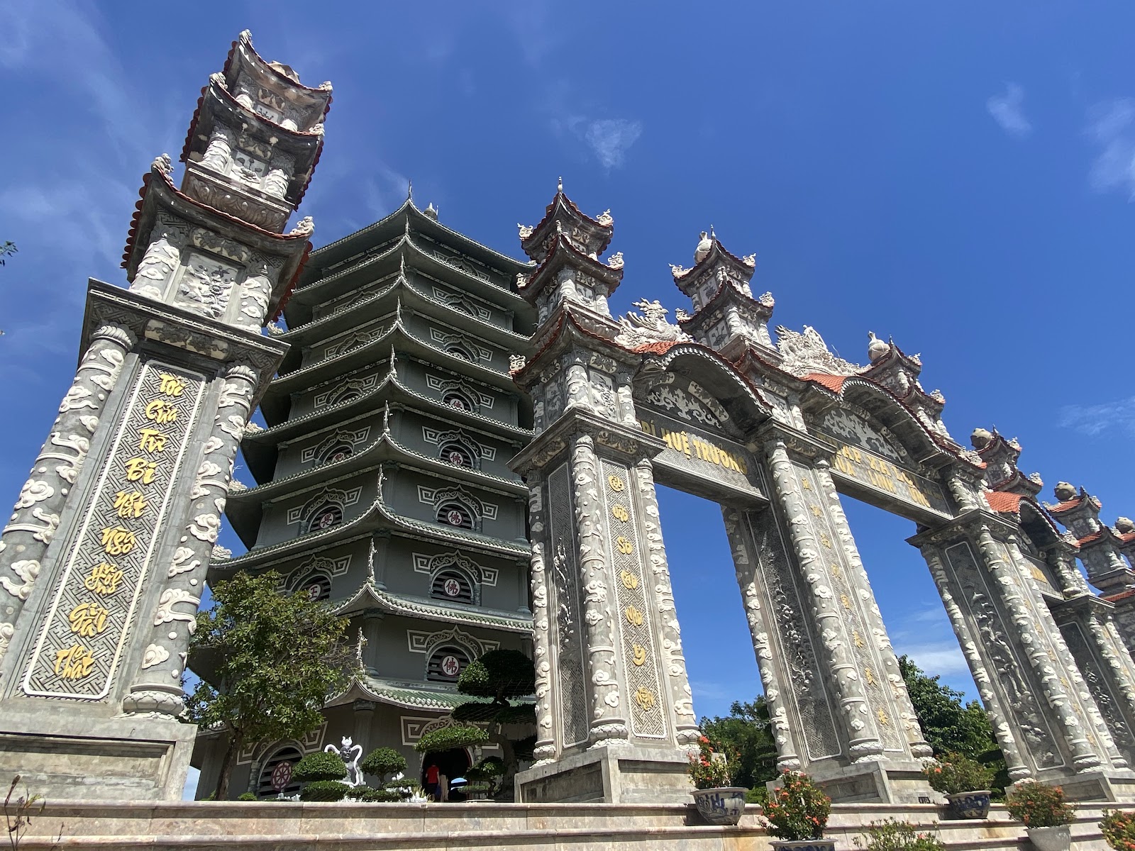 Tháp Xá Lợi