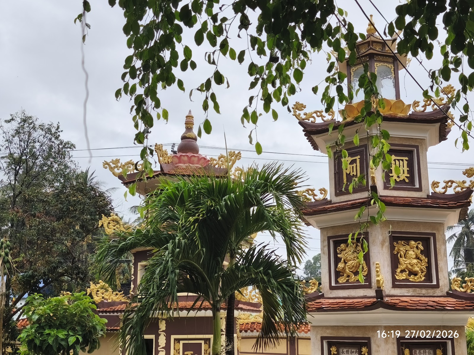 Thiền Môn Nghiêm Tịnh