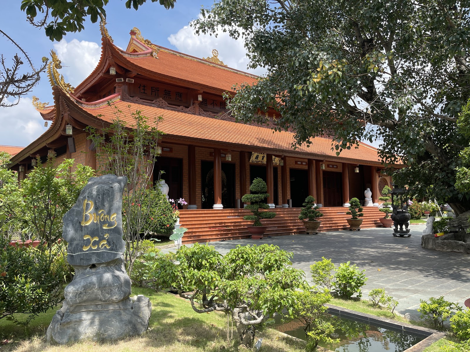 CHÙA THIÊN QUANG