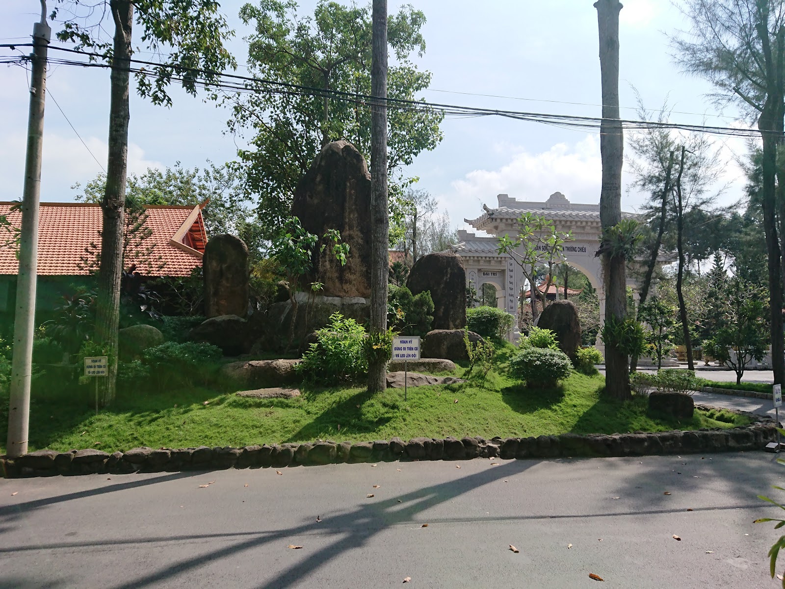 Chùa Đại Hoa Nghiêm (thiền thất Liễu Nguyên