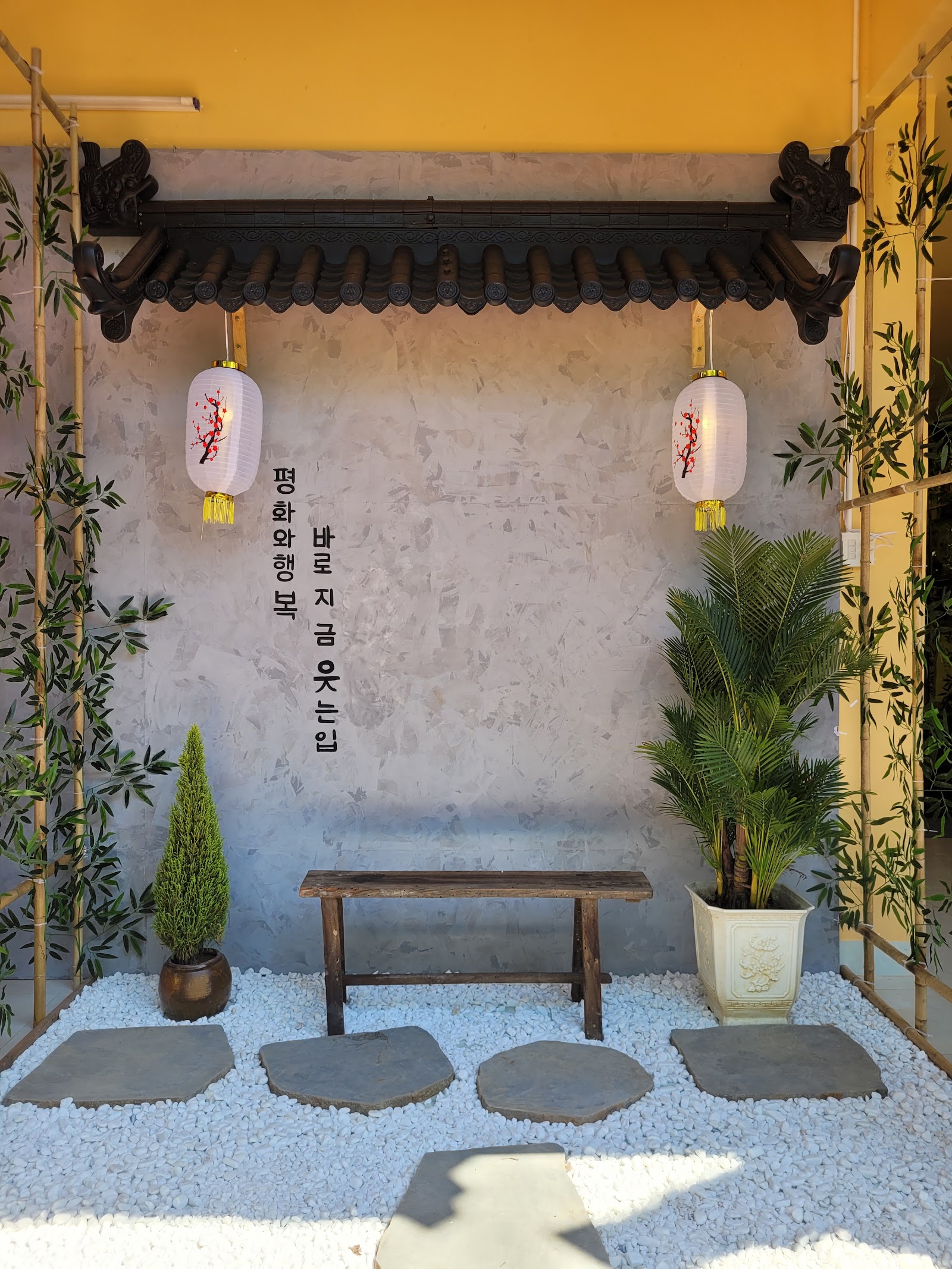 Thiền tự Bửu Sơn