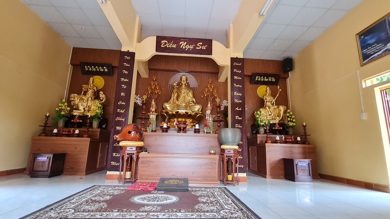 Thiền tự Bửu Sơn
