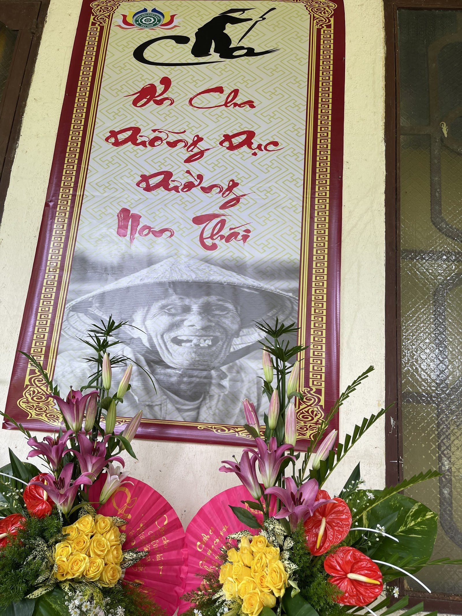Thiền viện Minh Đăng