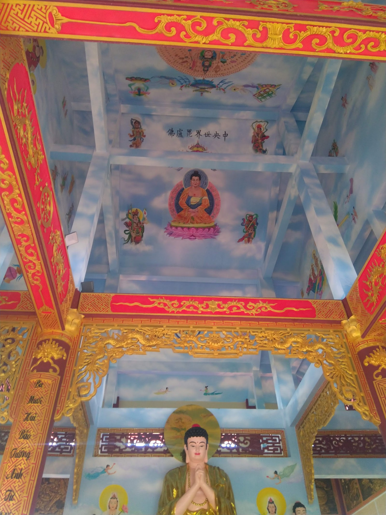 Tịnh Thất Liên Trì