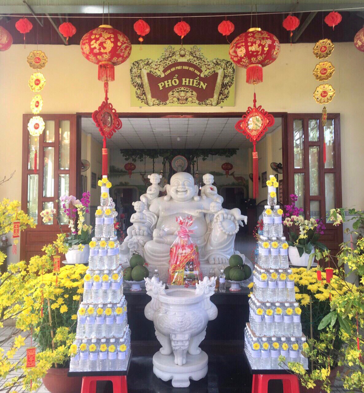 Tịnh Thất Phổ Hiền