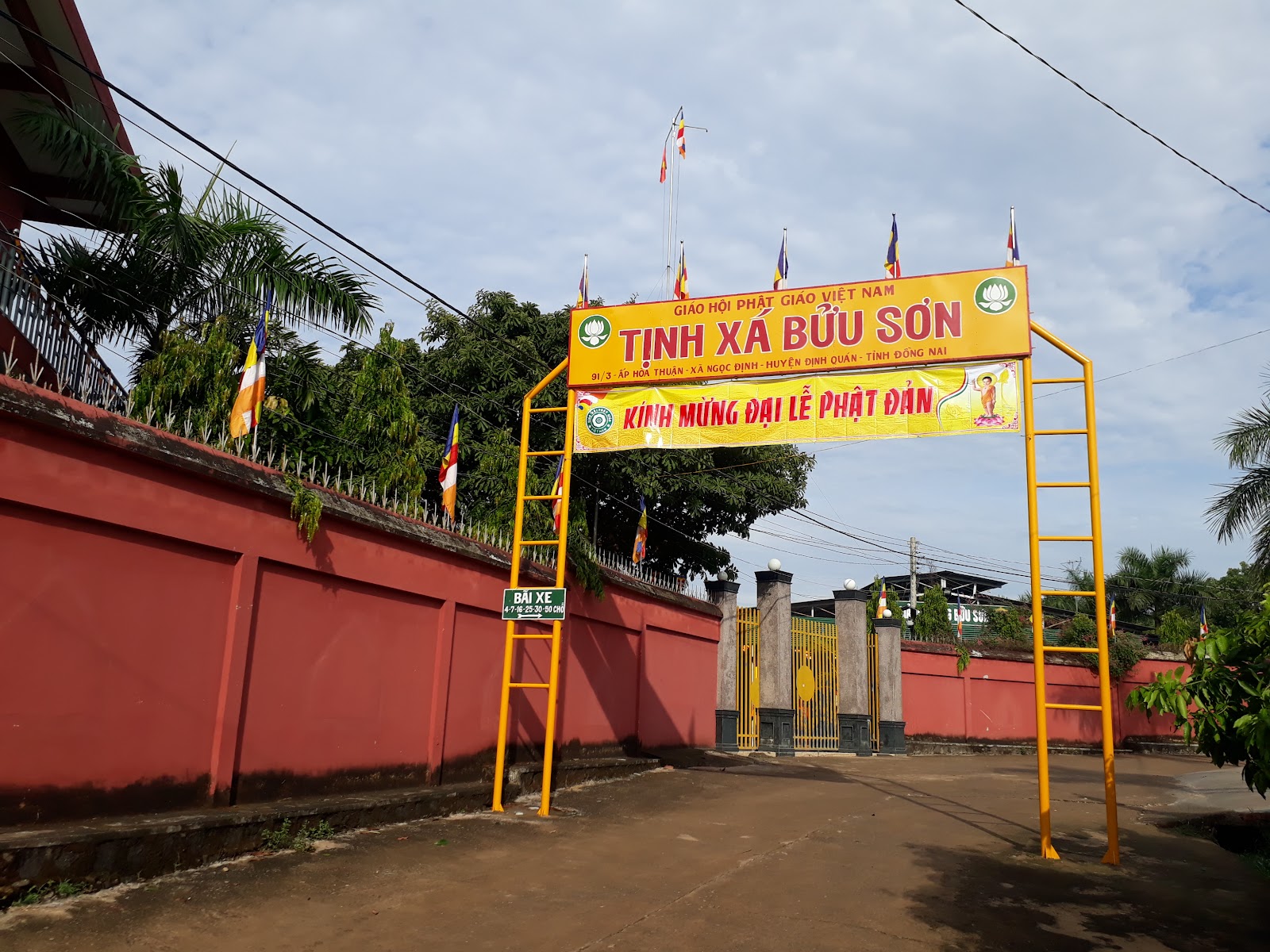 Tịnh Xá Bửu Sơn
