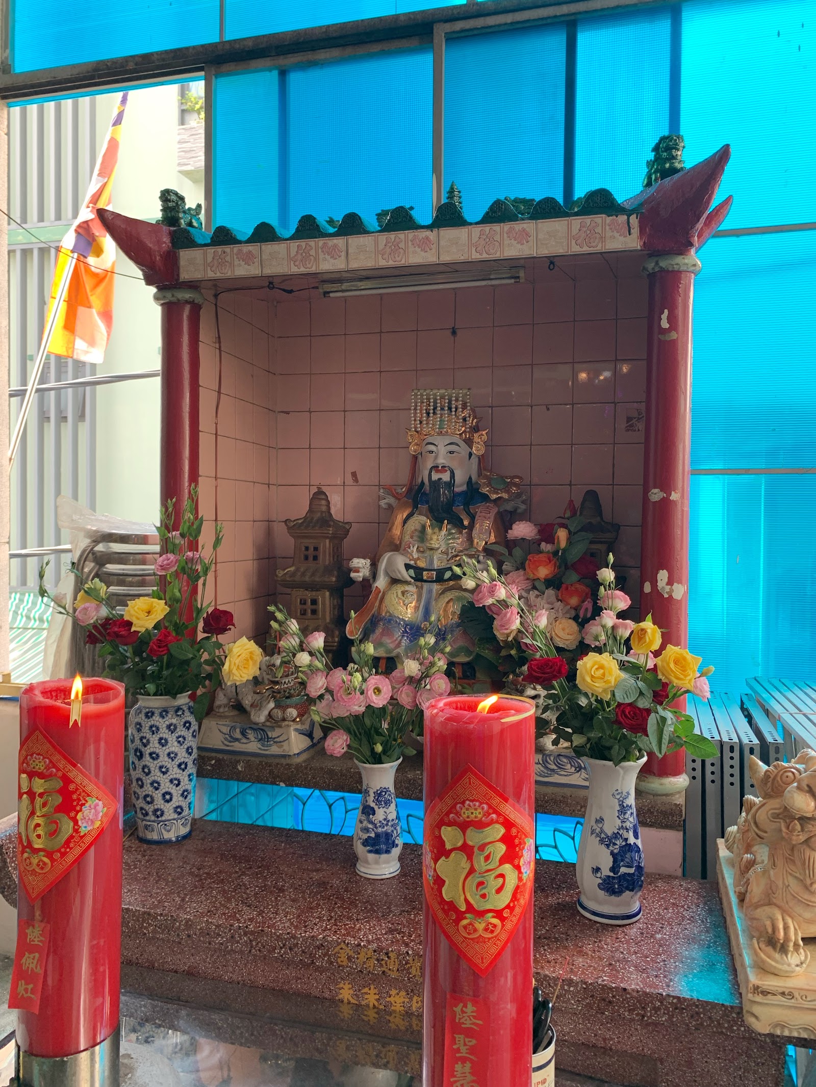 Tịnh xá Giác Thông