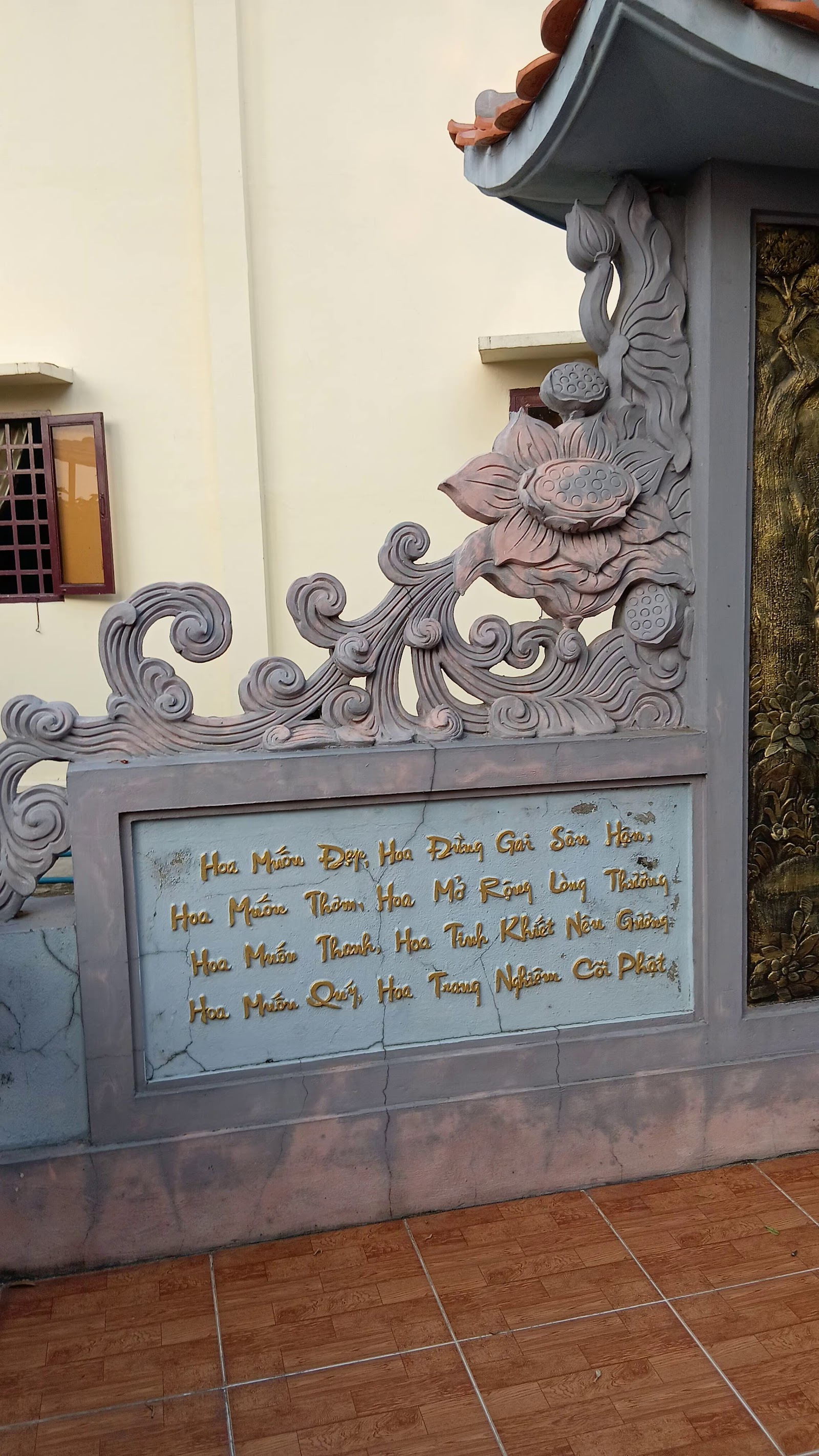 Tịnh Xá Ngọc Bình
