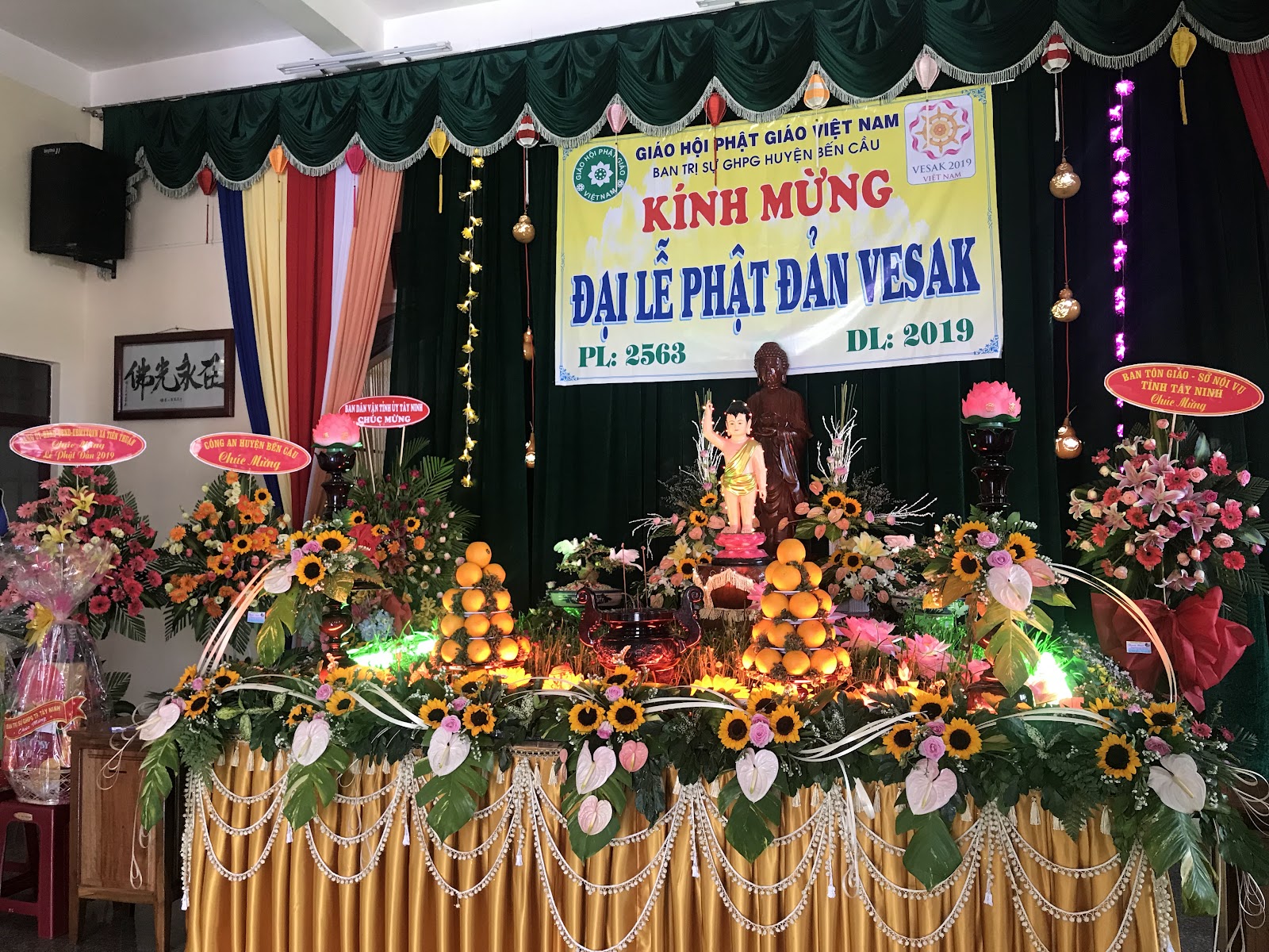 Tịnh Xá Ngọc Chơn