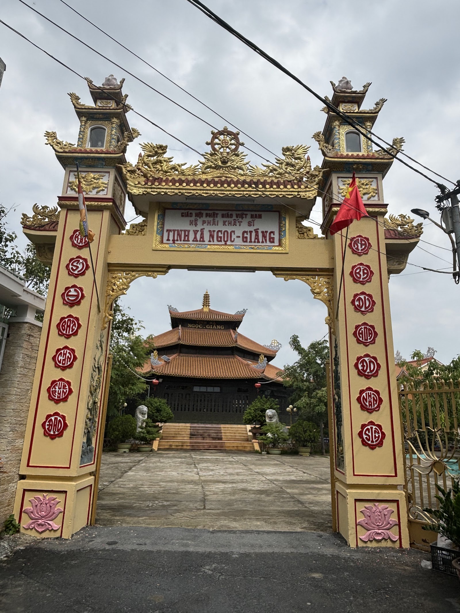 Tịnh xá Ngọc Giáng