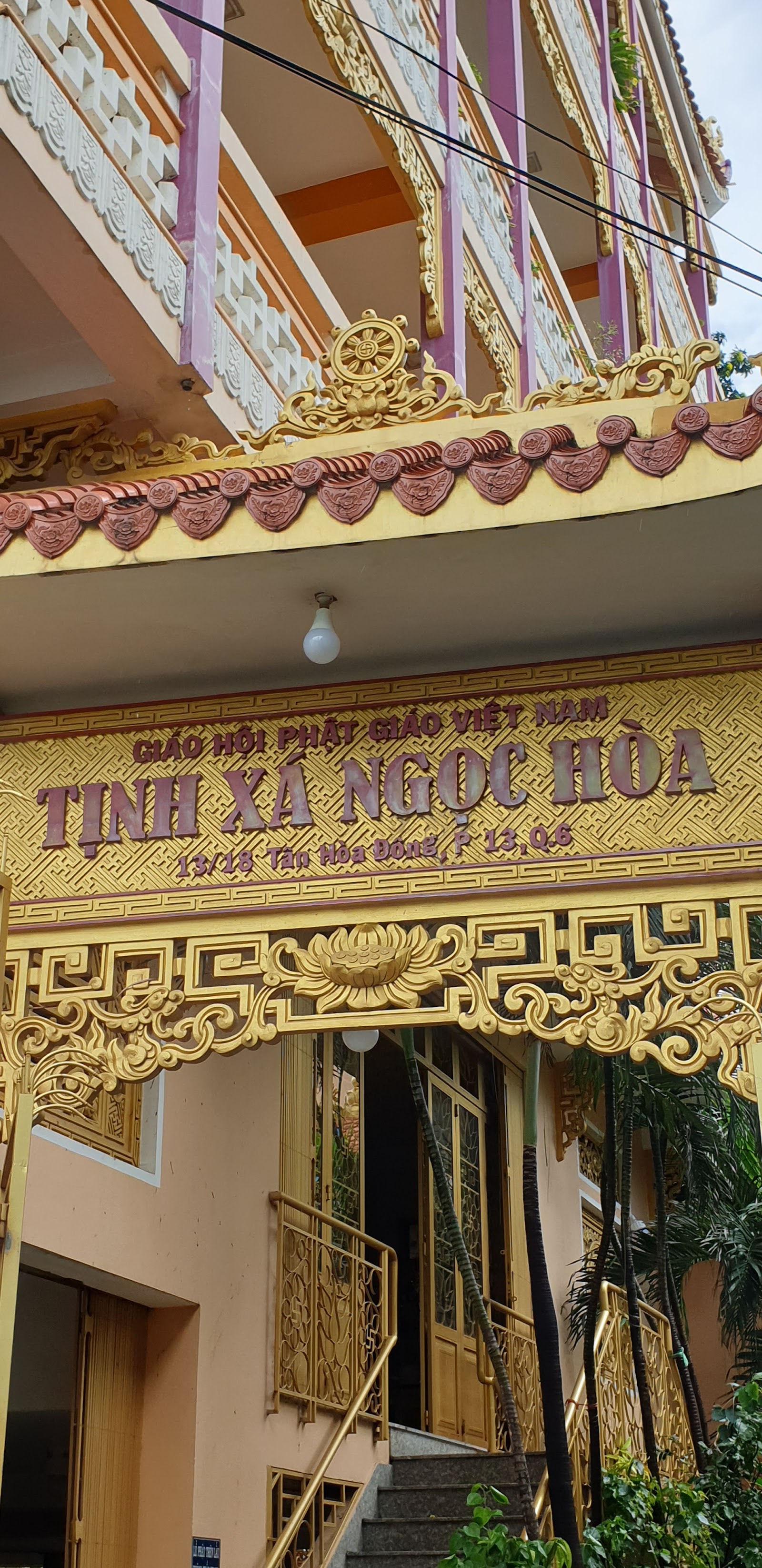 Tịnh Xá Ngọc Hòa