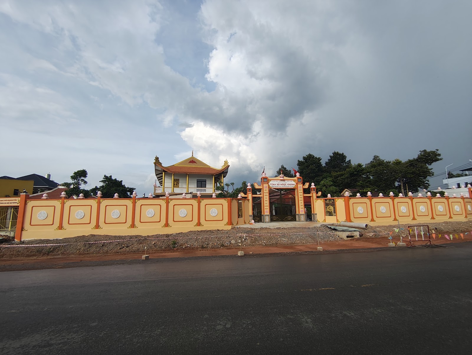 Tịnh xá Ngọc Khánh