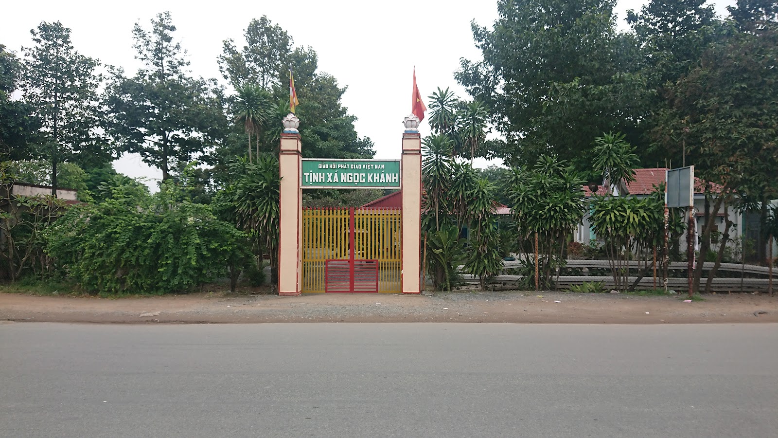 Tịnh xá Ngọc Khánh
