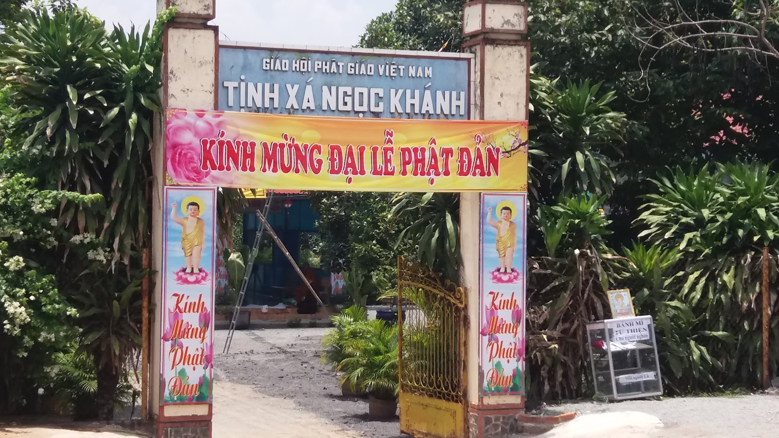 Tịnh xá Ngọc Khánh