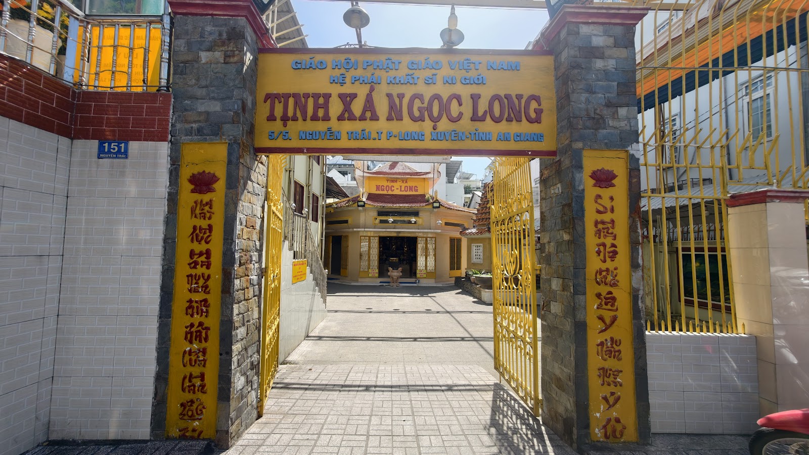 Tịnh Xá Ngọc Long