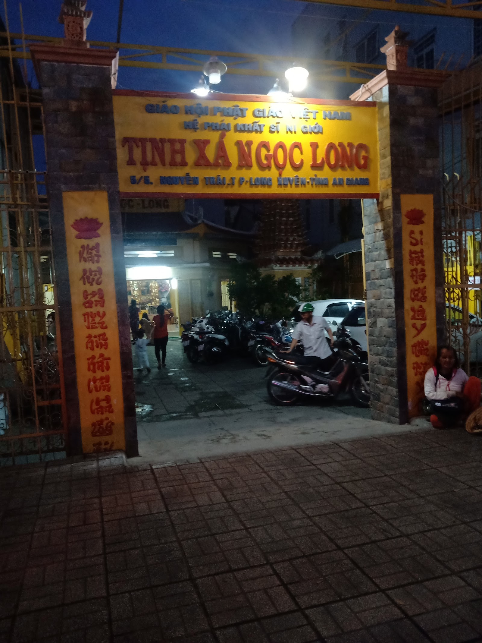Tịnh Xá Ngọc Long