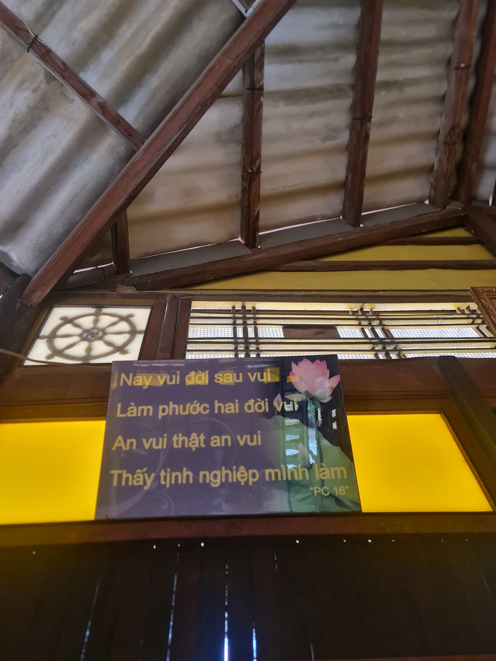 Tịnh xá Ngọc Minh